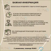 слайд 8