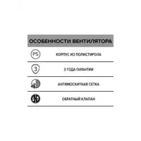 слайд 5