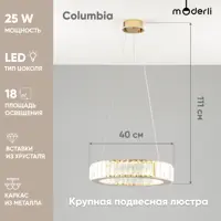 слайд 0