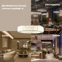 слайд 5