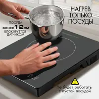 слайд 5