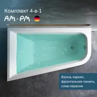 слайд 0