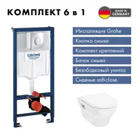 слайд 0
