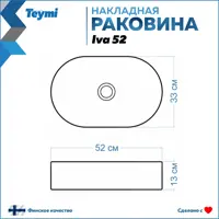 слайд 11
