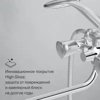 слайд 3