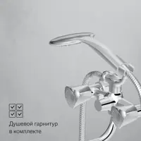 слайд 5
