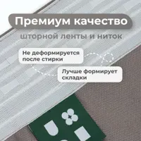 слайд 4