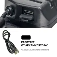 слайд 6