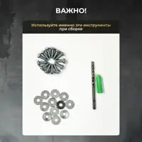 слайд 7