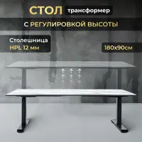 слайд 0