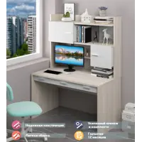 слайд 0