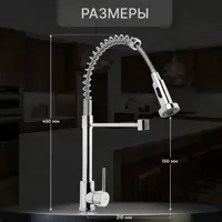 слайд 10