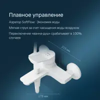 слайд 3
