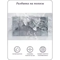 слайд 4