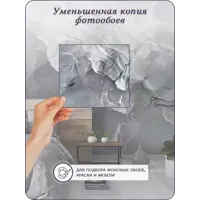 слайд 8