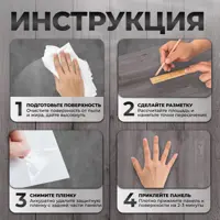 слайд 5