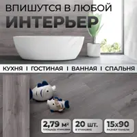 слайд 3