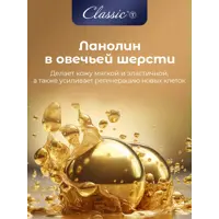 слайд 5
