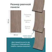 слайд 5