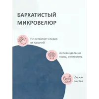 слайд 9