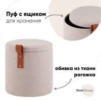 слайд 0