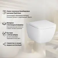 слайд 3