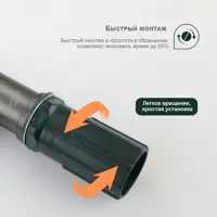 слайд 8