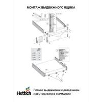 слайд 7