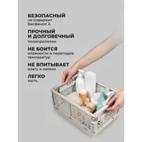 слайд 7