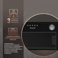 слайд 5