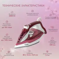 слайд 4