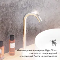 слайд 3