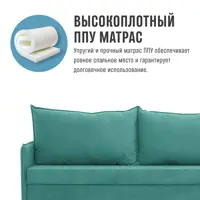 слайд 5