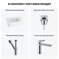 слайд 7