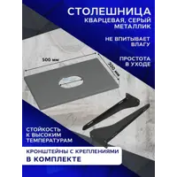 слайд 11