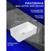 слайд 12