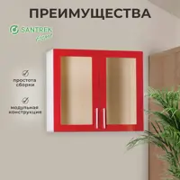 слайд 0