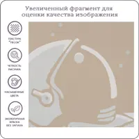слайд 3