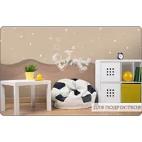 слайд 8