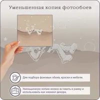 слайд 5