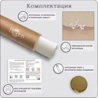слайд 6