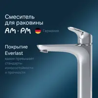 слайд 3