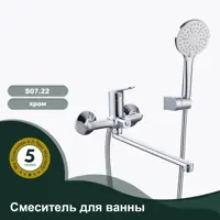 слайд 0