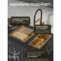 слайд 10