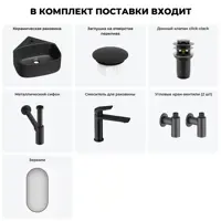 слайд 12
