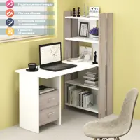 слайд 0