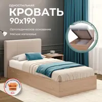 слайд 0
