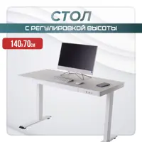 слайд 0