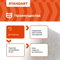 слайд 4