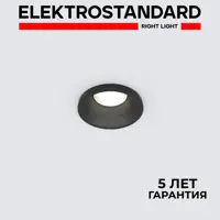 слайд 0